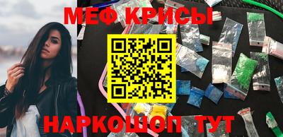 кокаин VHQ Мариинск