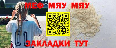 кокаин VHQ Малоярославец