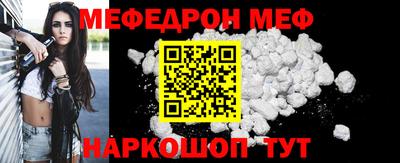 кокаин VHQ Малоярославец