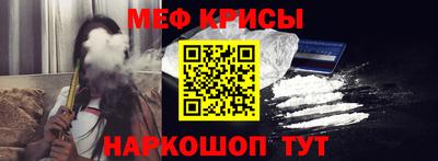 кокаин VHQ Мариинск