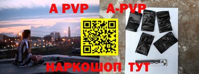 кокаин VHQ Мариинск