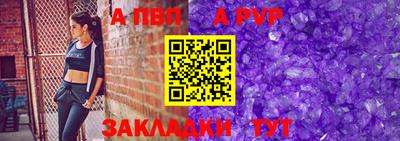 кокаин VHQ Малоярославец