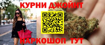 кокаин VHQ Мариинск