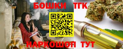 кокаин VHQ Малоярославец