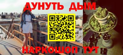 кокаин VHQ Малоярославец