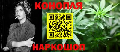 мяу мяу мука Малгобек