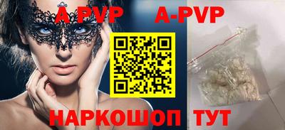 кокаин VHQ Малоярославец