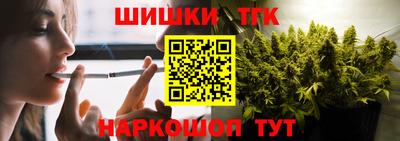 кокаин VHQ Малоярославец