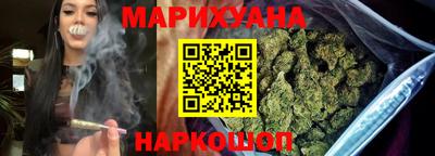 кокаин VHQ Малоярославец