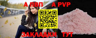 кокаин VHQ Малоярославец