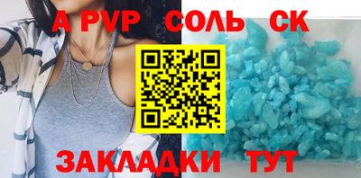 мяу мяу мука Малгобек