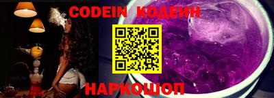 кокаин VHQ Малоярославец