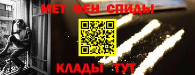кокаин VHQ Малоярославец