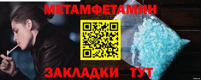 кокаин VHQ Малоярославец