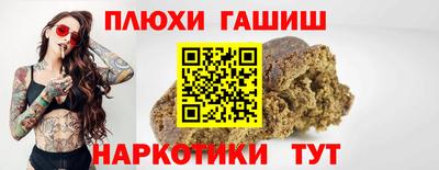 мяу мяу мука Малгобек