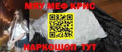 кокаин VHQ Малоярославец